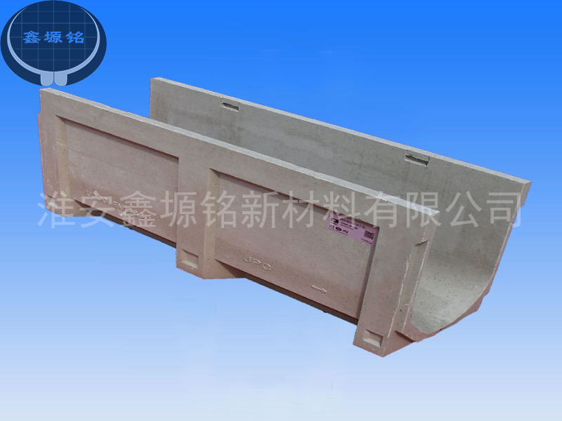 怎么样修建的线性排水沟质量更好？