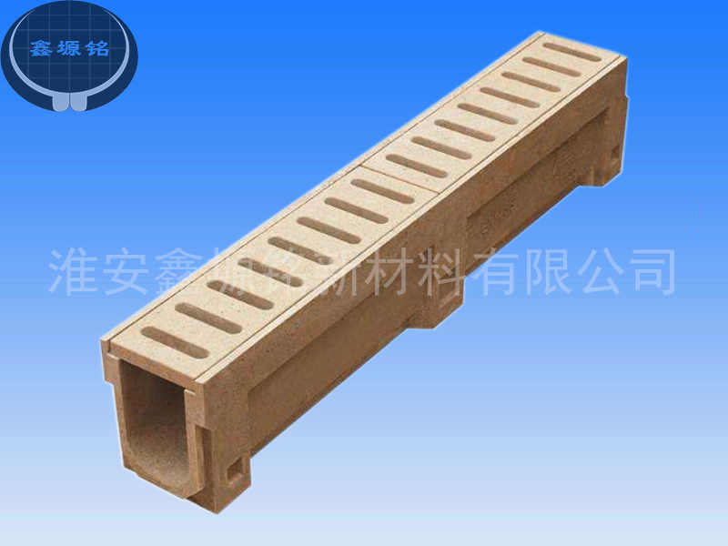 树脂排水沟的优点: