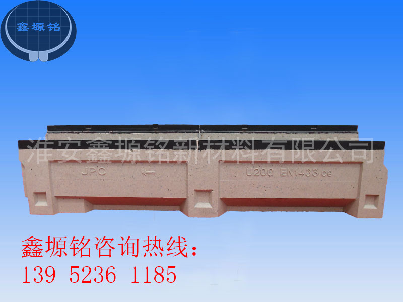 松江树脂排水沟厂家，树脂排水沟哪家好