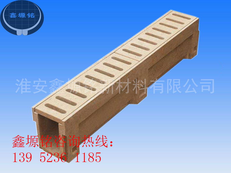 黄浦树脂排水沟厂家，树脂排水沟价格