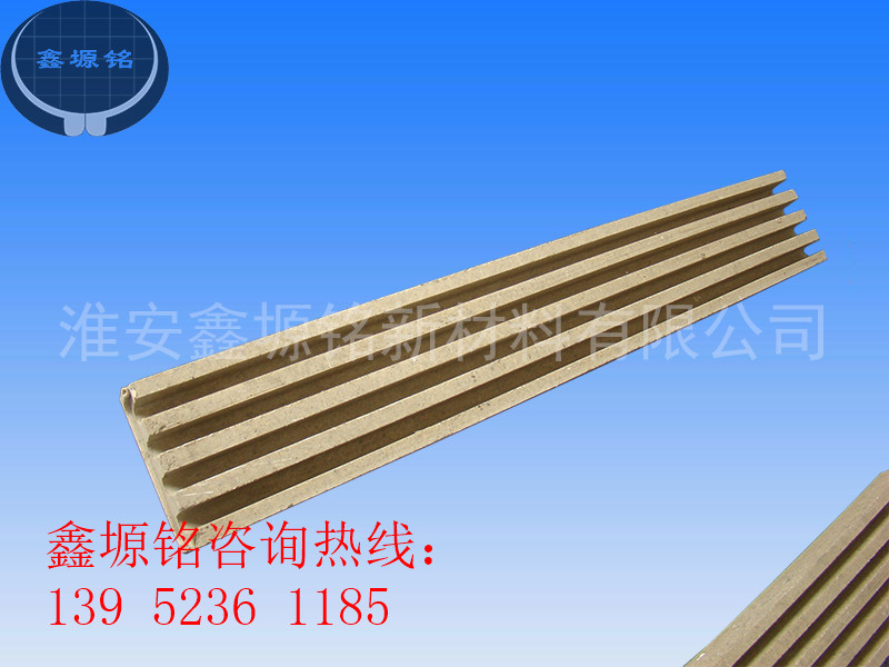 普陀树脂排水沟厂家，树脂排水沟价格