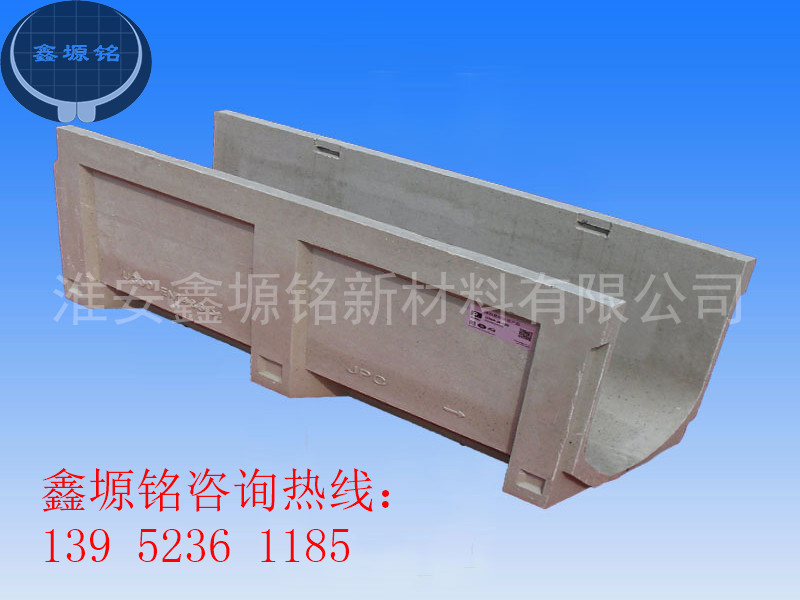 九江树脂排水沟哪家好,树脂排水沟厂家