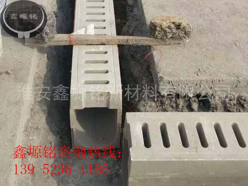 新余树脂排水沟哪家好,树脂排水沟厂家