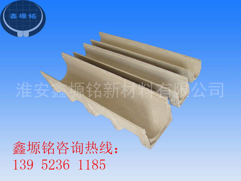 抚州树脂排水沟哪家好,树脂排水沟厂家