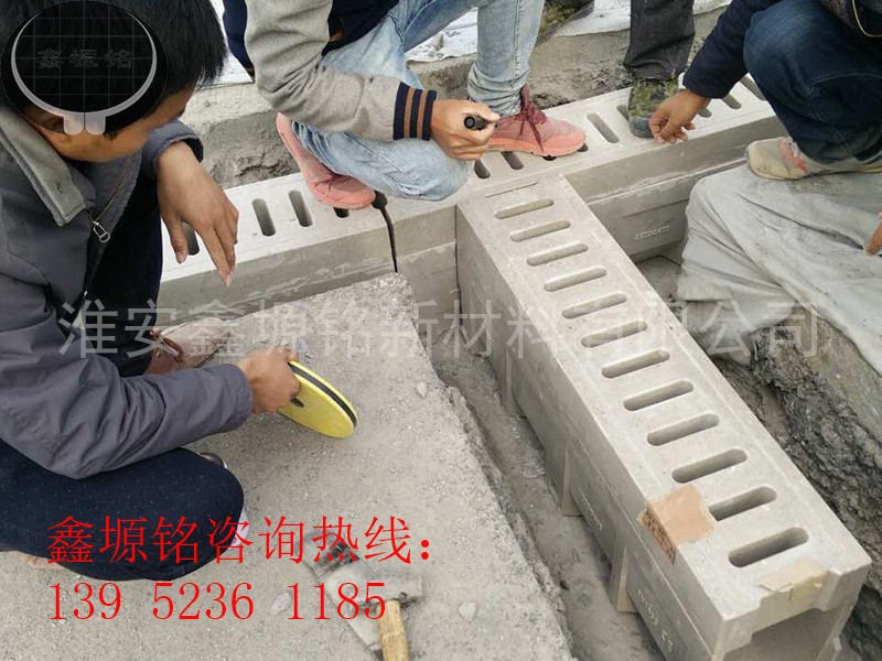 宜春树脂排水沟哪家好,树脂排水沟厂家