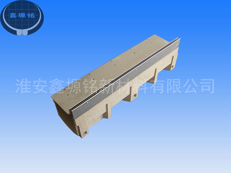 江苏中缝式树脂排水沟品牌